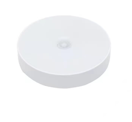 Luminária LED quadrada  PathLight em um fundo branco.
